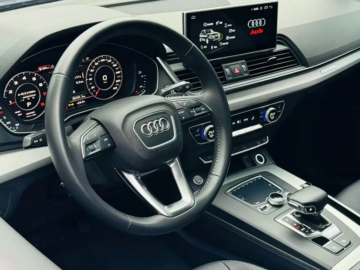 Audi Q5L 2020 — Фото 5/9