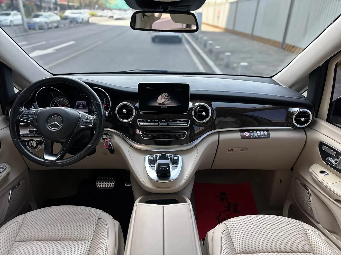Mercedes-Benz V-Class 2016 — Фото 3/15