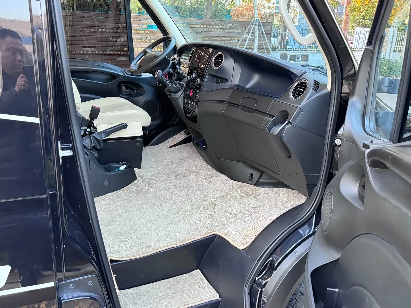 Iveco Daily 2023 — Photo 7/20