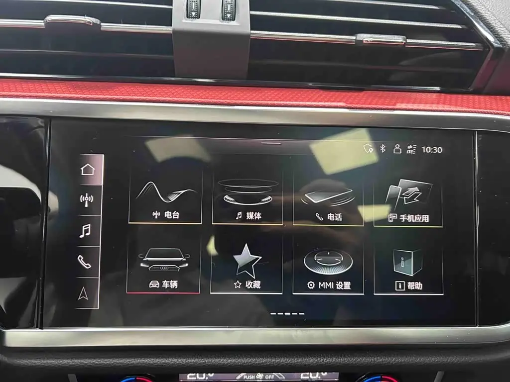 Audi Q3 2023 — Photo 11/20