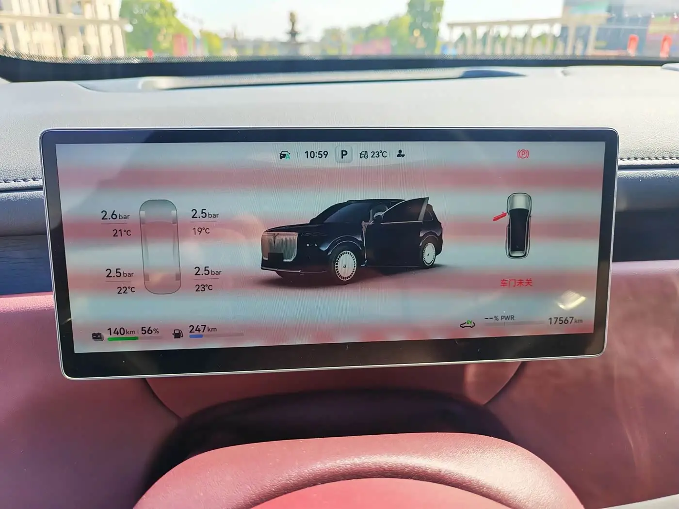 Voyah Auto VOYAH Taisan 2025 — Photo 12/20