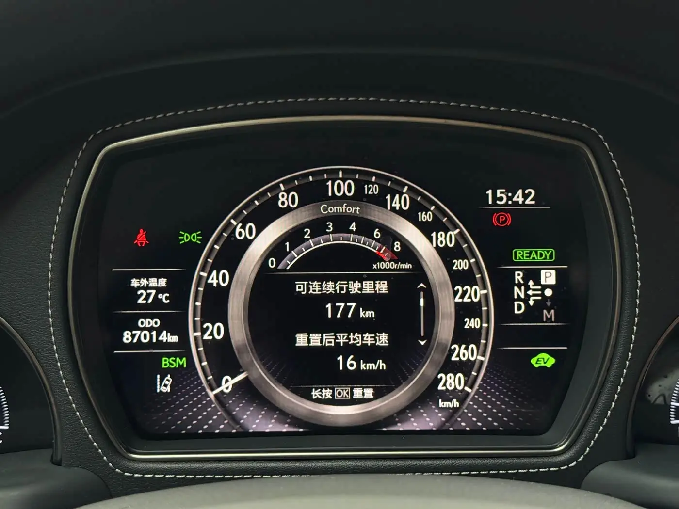 Lexus LS 2019 — Şəkil 15/15