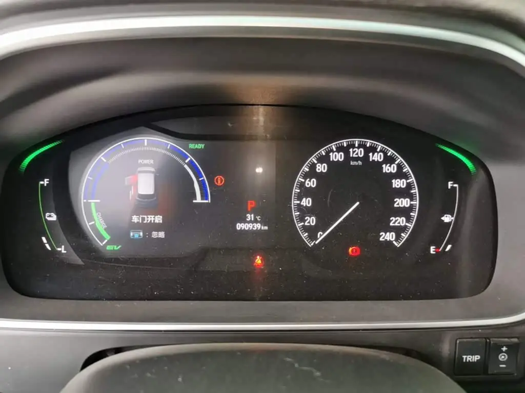 Honda Odyssey 2022 — Photo 12/20