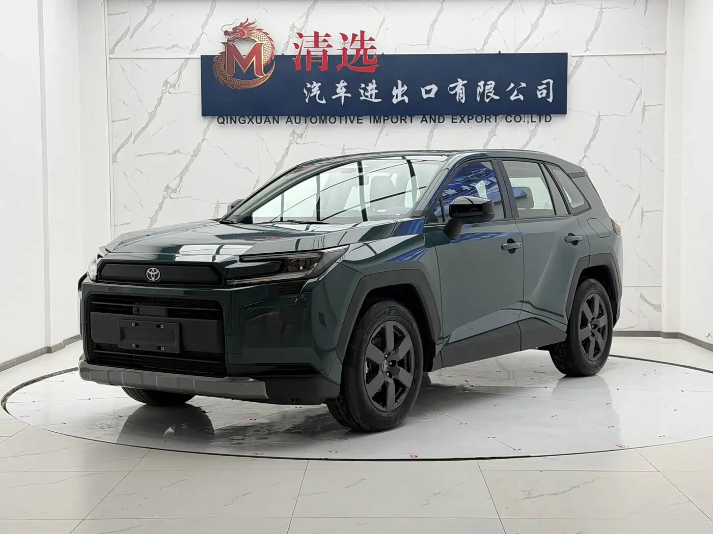 Toyota RAV4 Rongfang, 2026