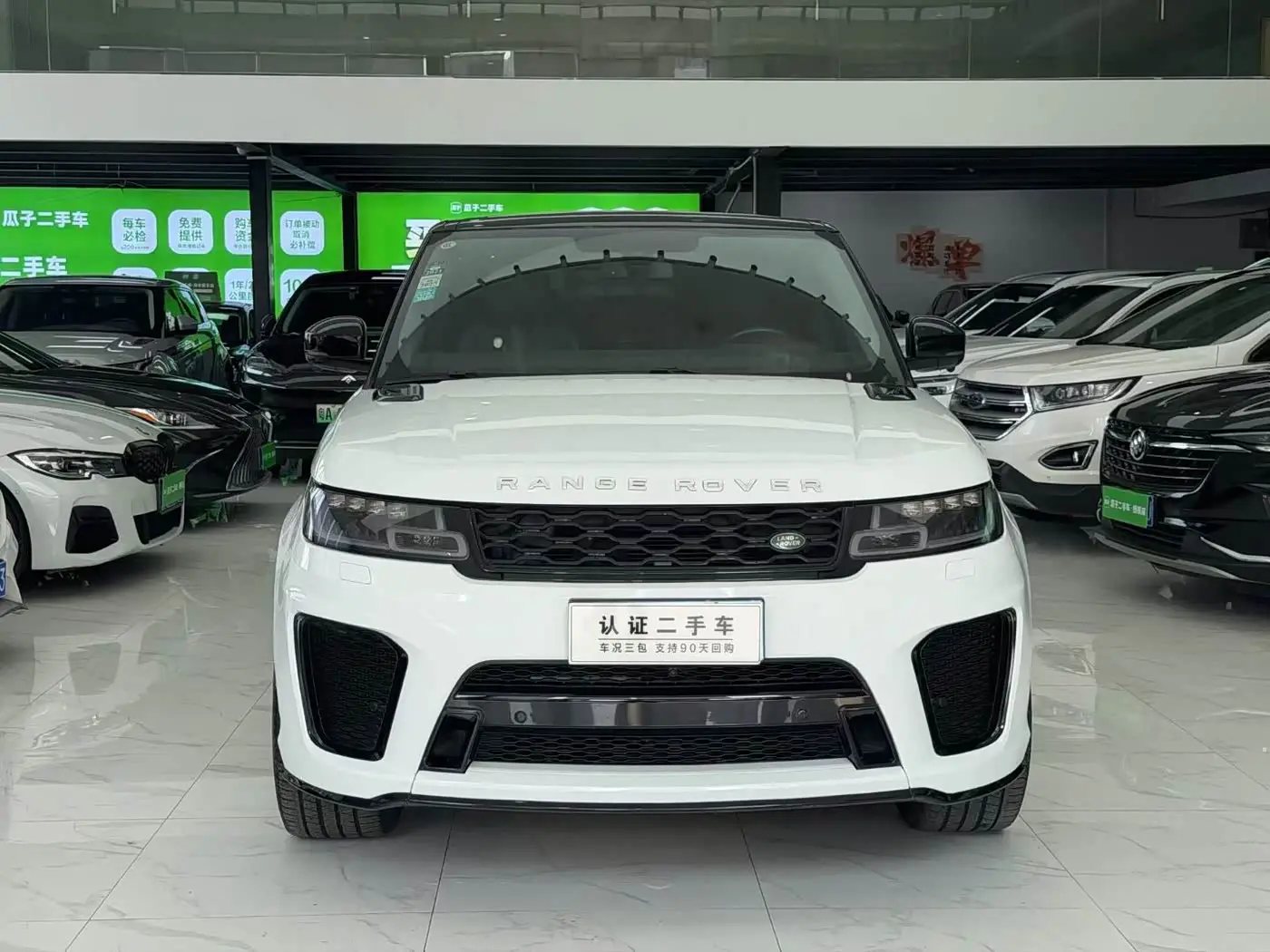 Land Rover Range Rover Sport 2013 — Photo 2/9