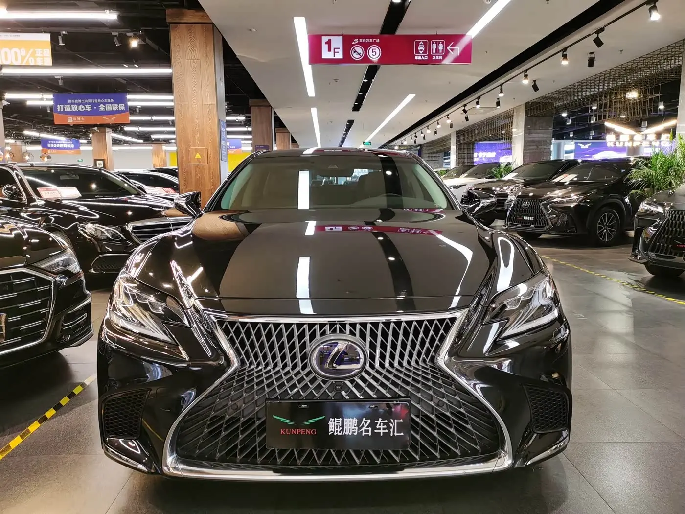 Lexus LS 2020 — Фото 2/18