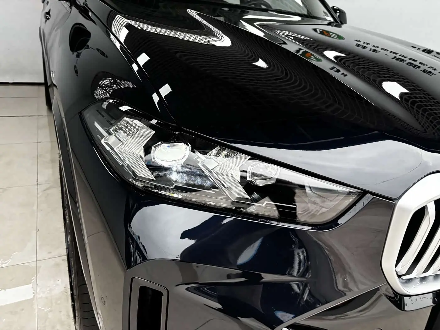BMW X5 2026 — Photo 8/20