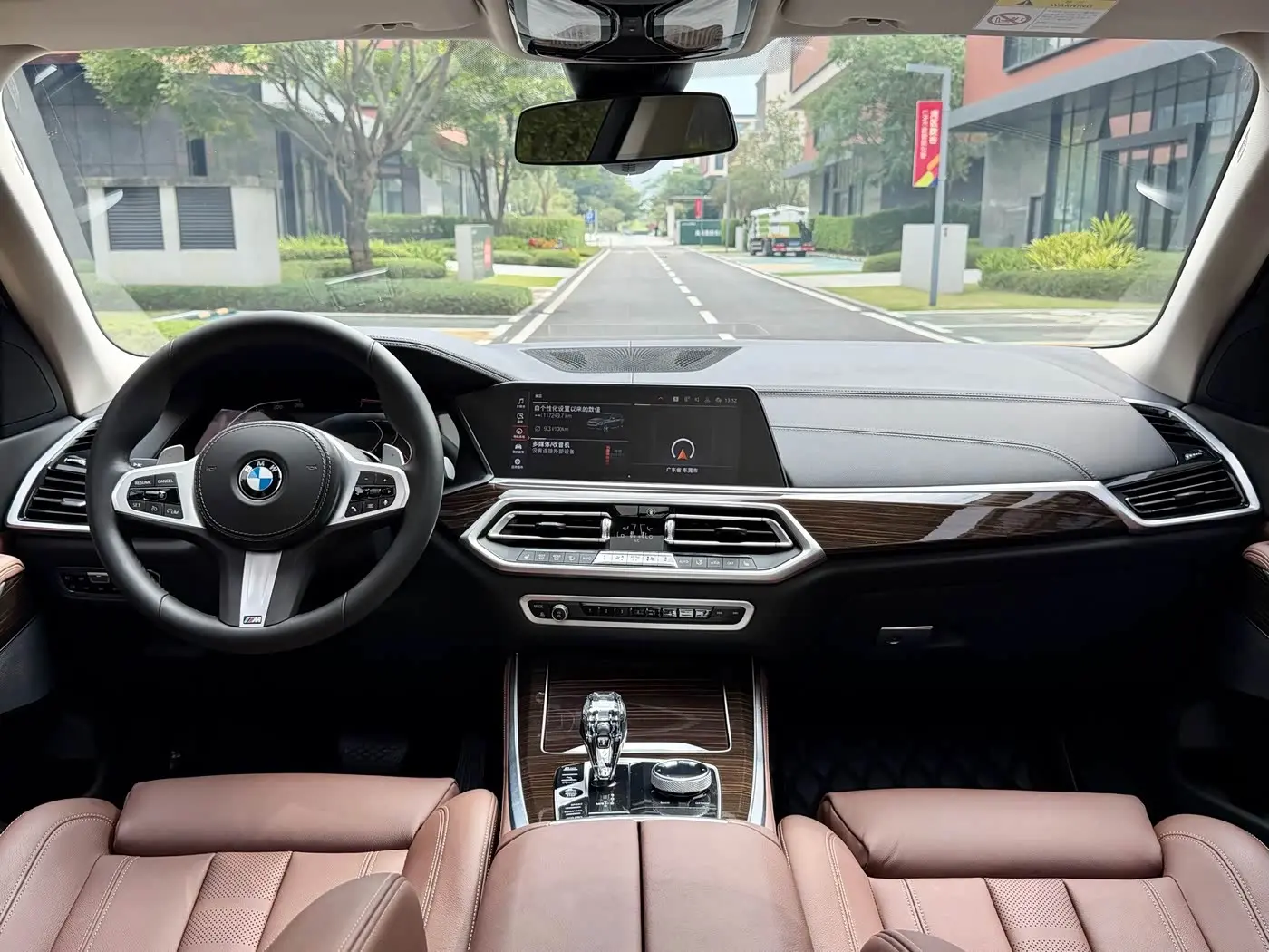BMW X5 2021 — Photo 11/15
