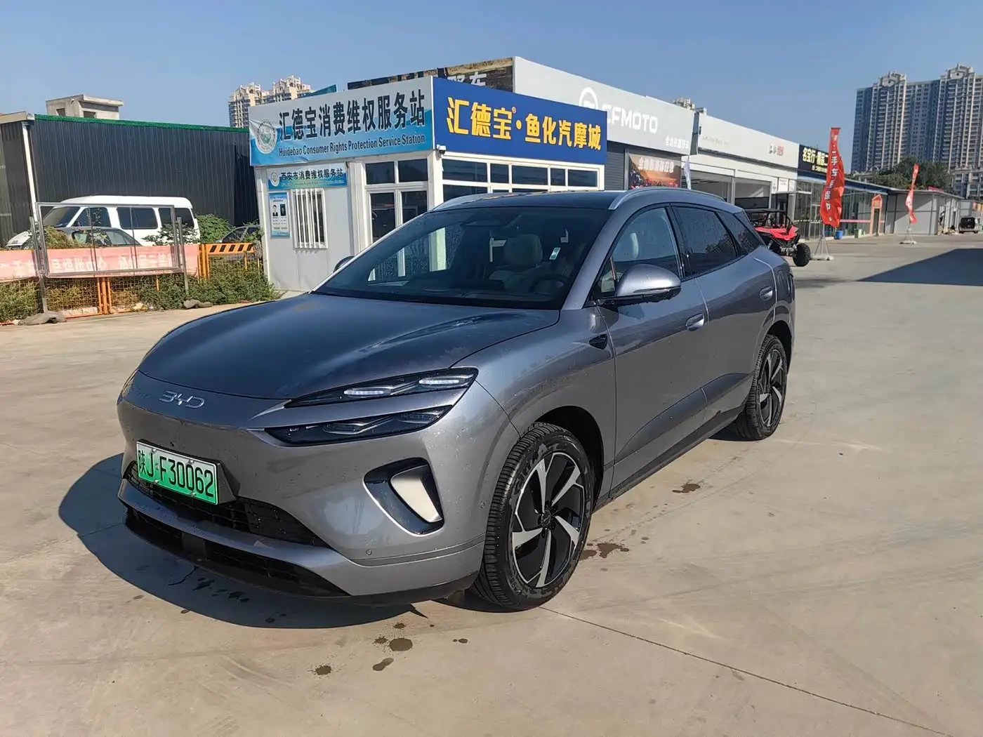 BYD Sealion 06 New Energy, 2025