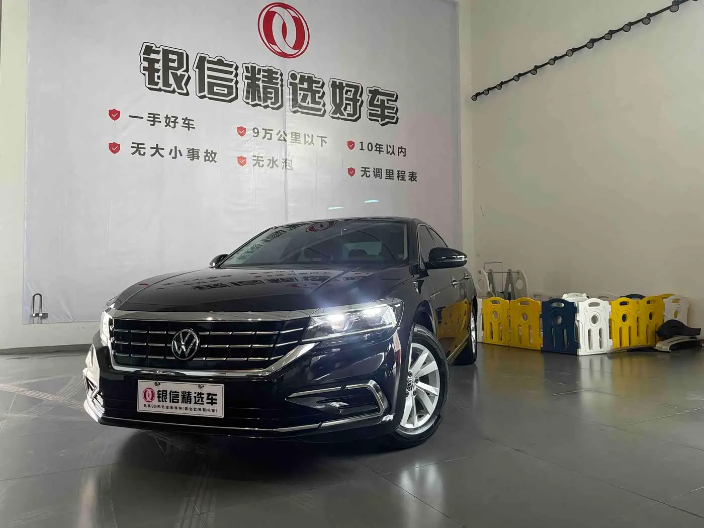 Volkswagen Passat, 2021