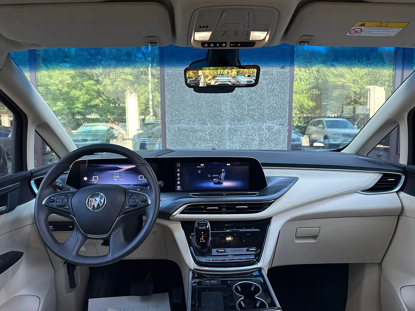 Buick GL8 2023 — Photo 11/18