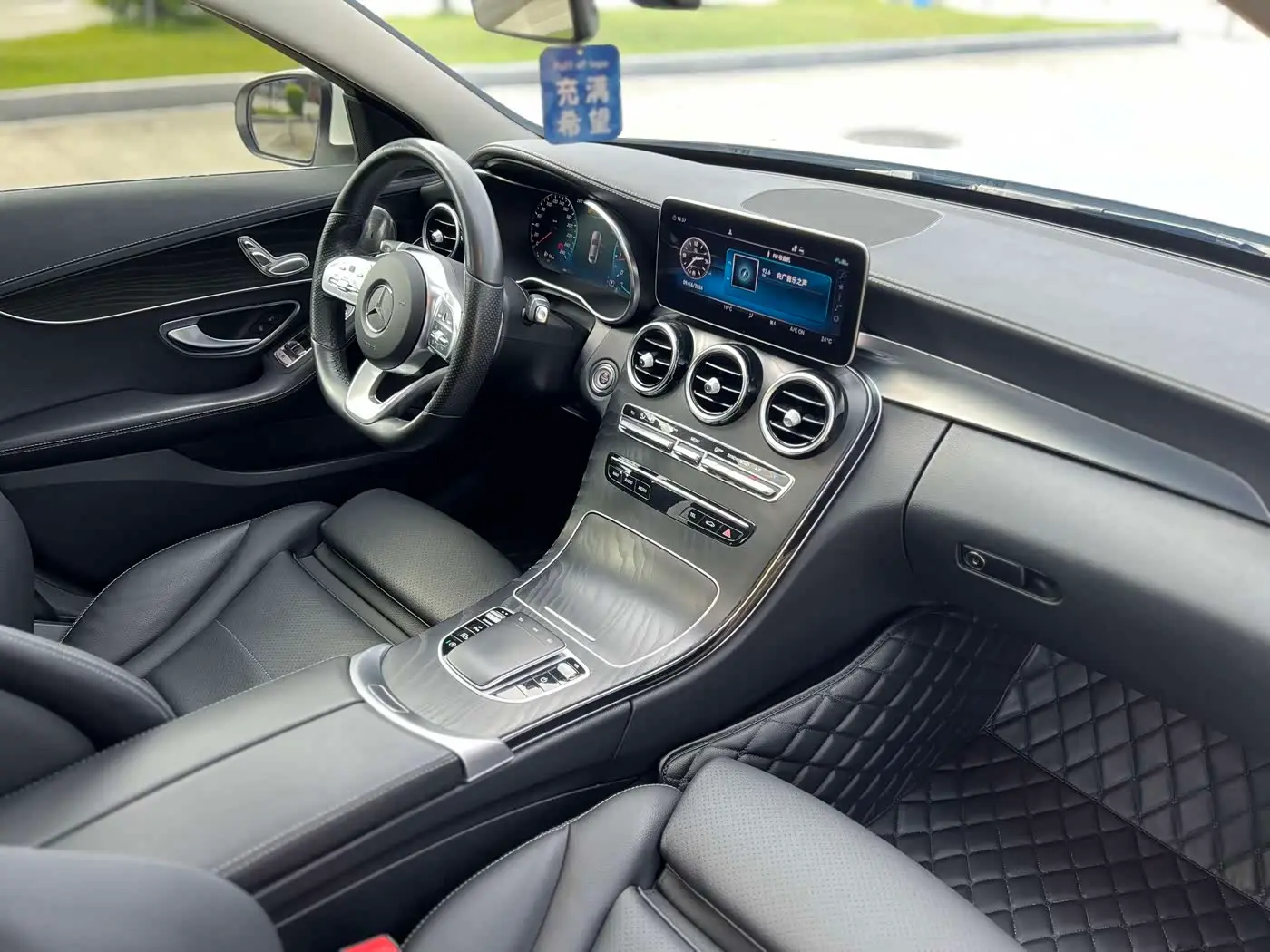 Mercedes-Benz C-Class 2021 — Photo 16/20