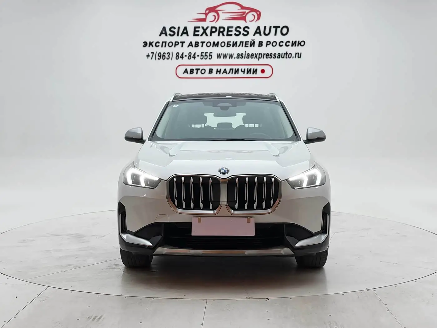 BMW X1 2023 — Photo 2/20
