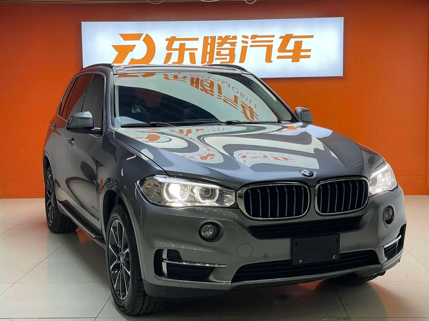 BMW X5 New Energy 2020 — Photo 3/20