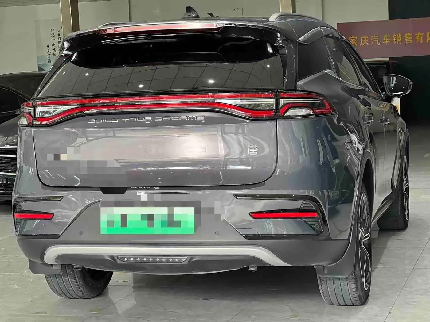 BYD Tang New Energy 2022 — Photo 5/9