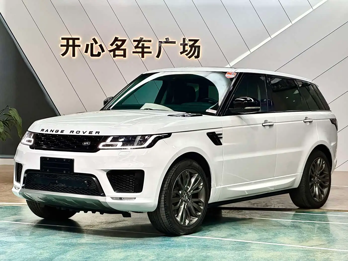 Land Rover Range Rover Sport, 2014