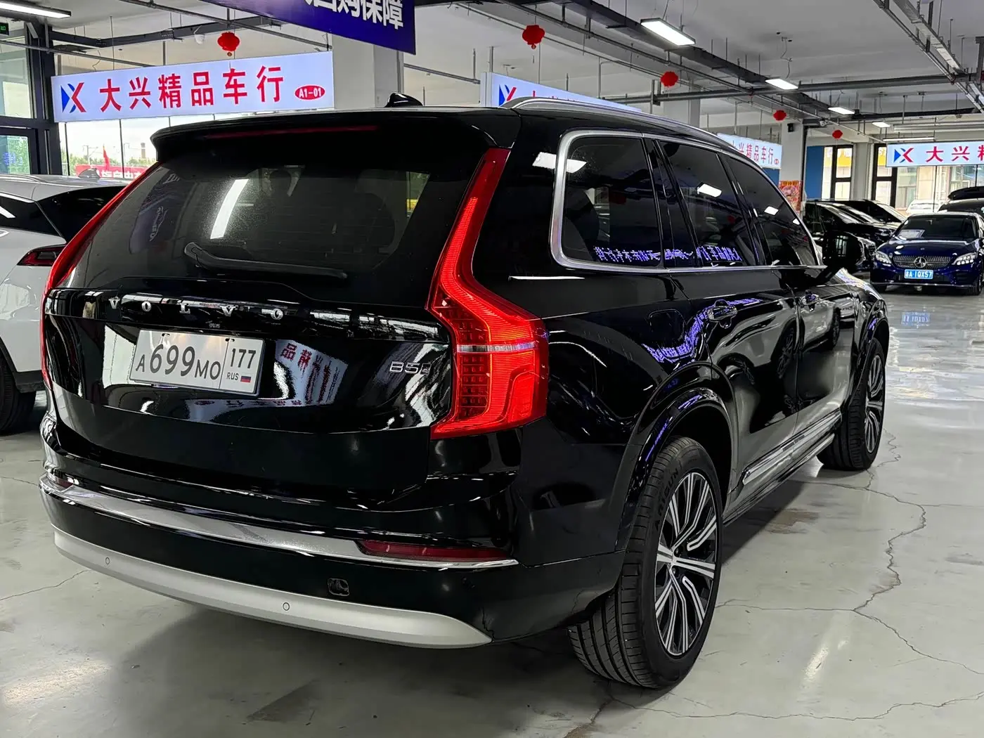 Volvo XC90 2022 — Фото 7/9