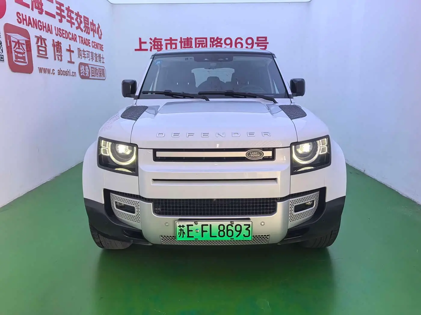 Land Rover Defender NEV 2023 — Photo 2/19