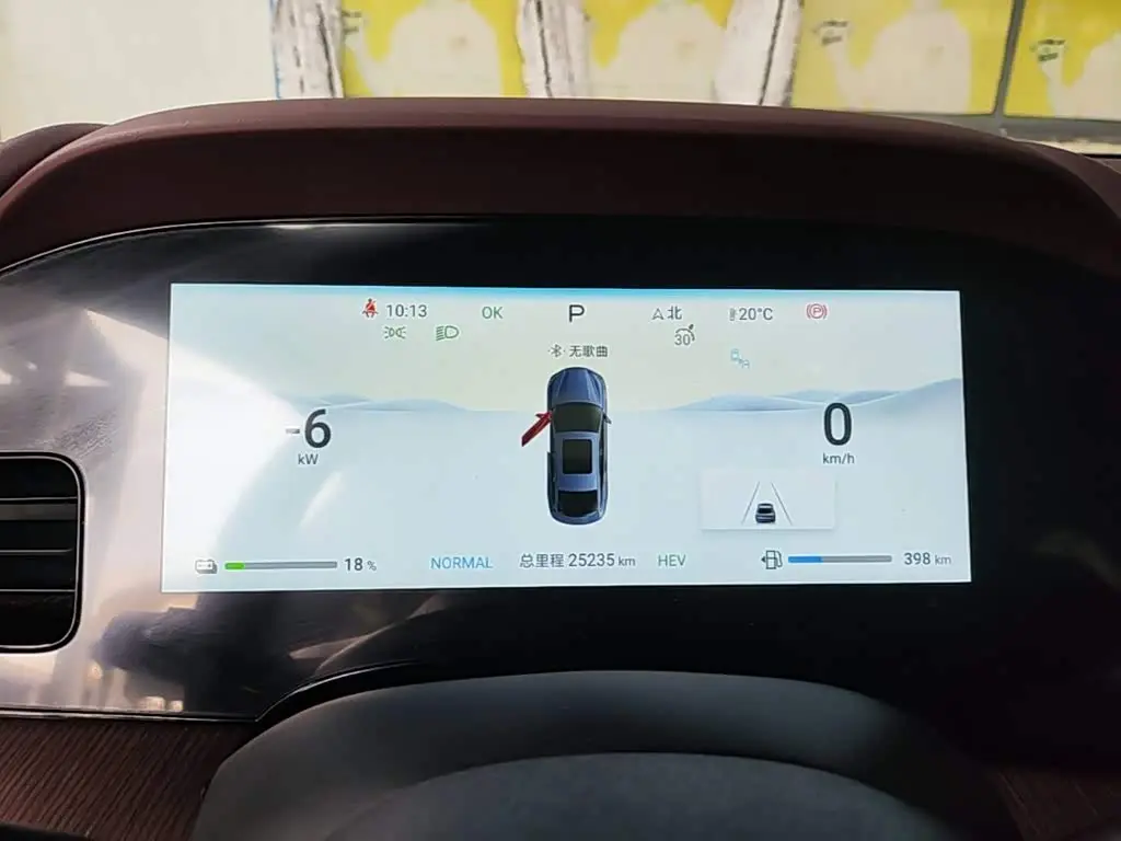 BYD Seal 2023 — Photo 11/19
