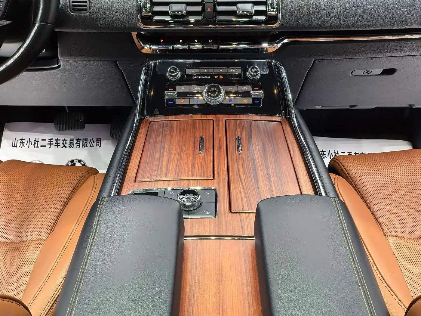 Lincoln Navigator 2020 — Şəkil 9/20