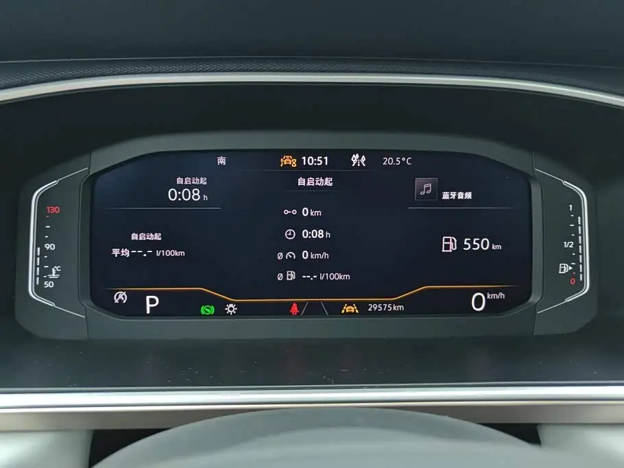 Volkswagen Tharu 2023 — Photo 14/16