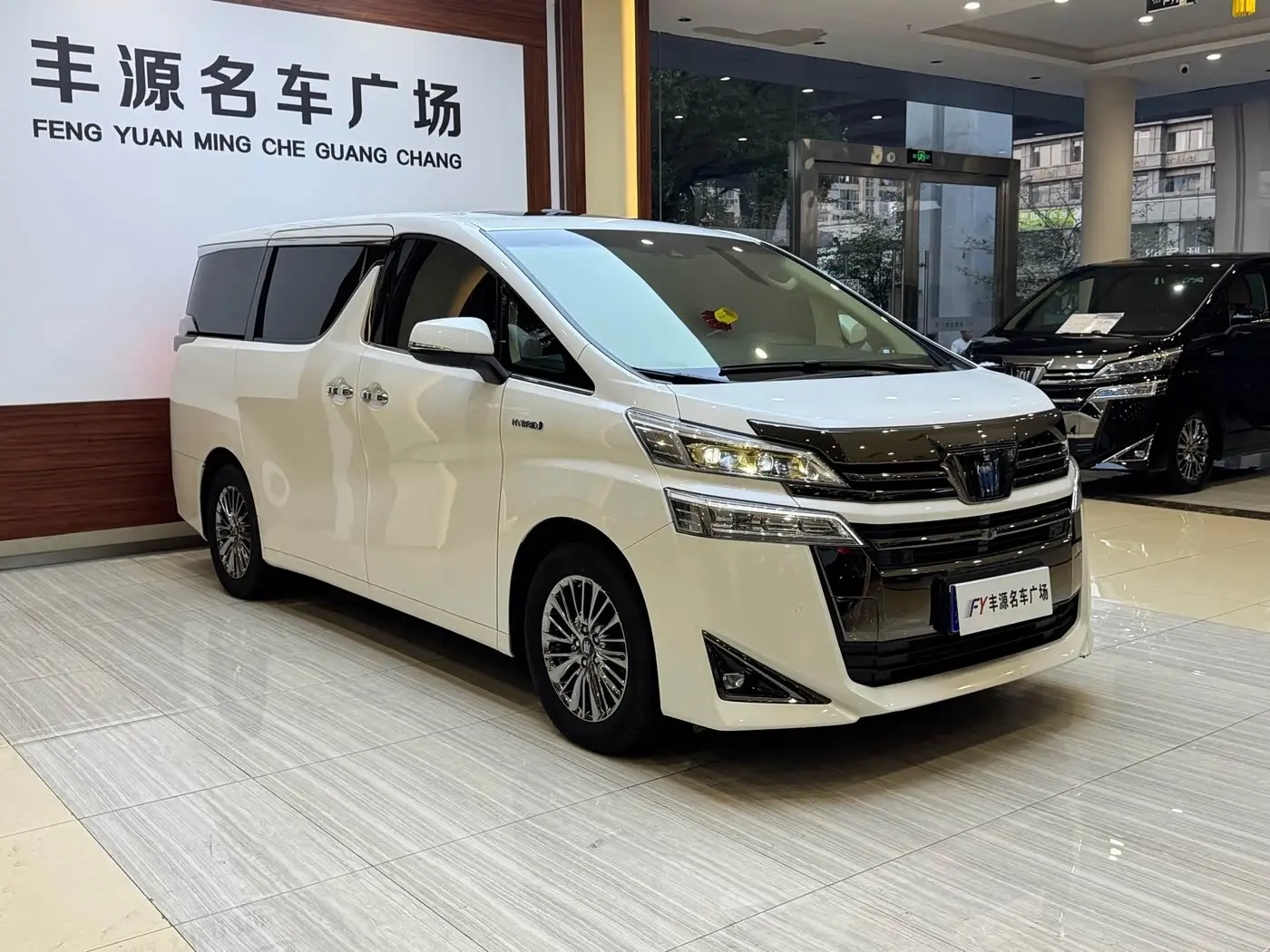 Toyota Vellfire 2023 — Photo 3/20
