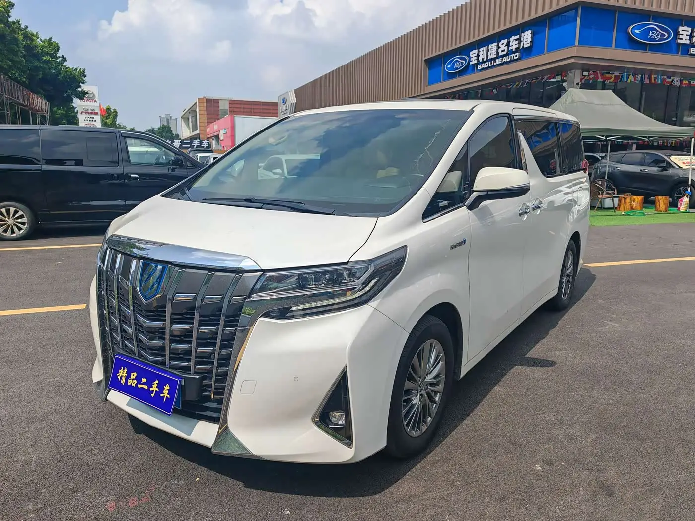 Toyota Alphard, 2022