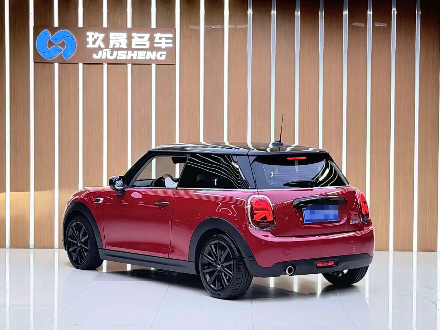 MINI MINI 2021 — Şəkil 15/18