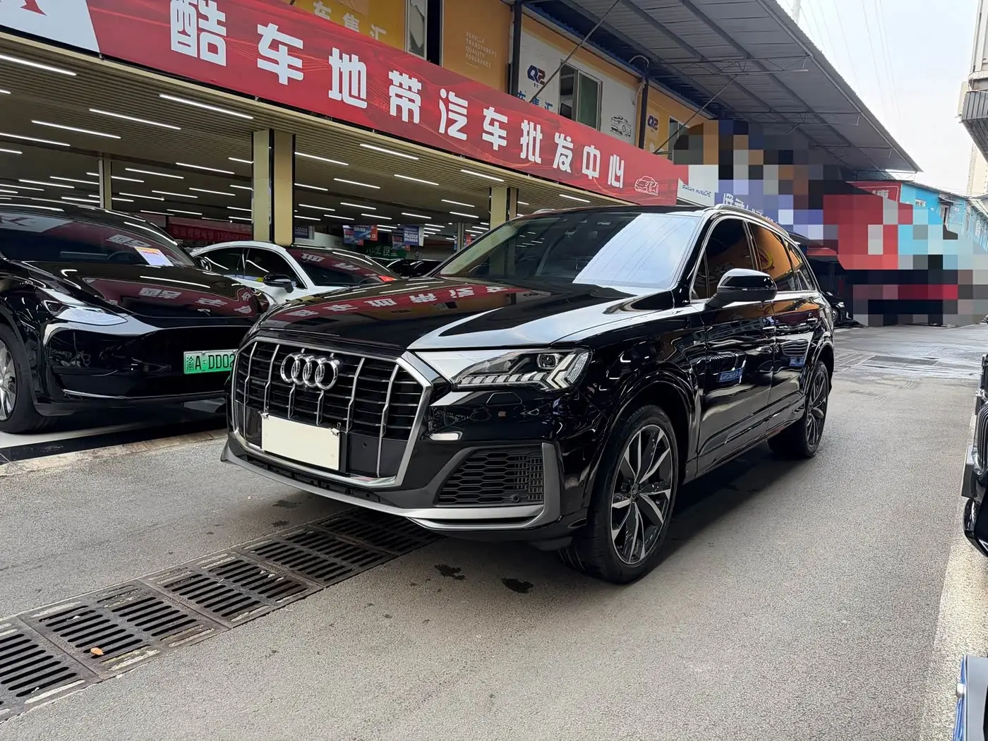 Audi Q7, 2023