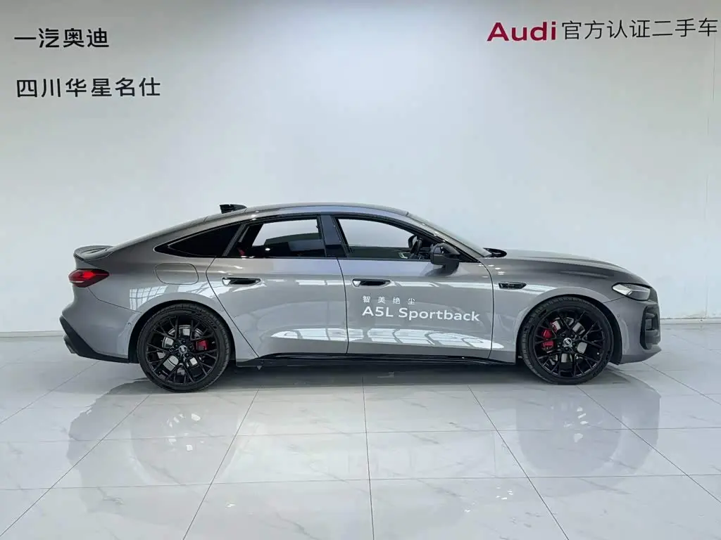 Audi A5L Sportback 2025 — Şəkil 3/20