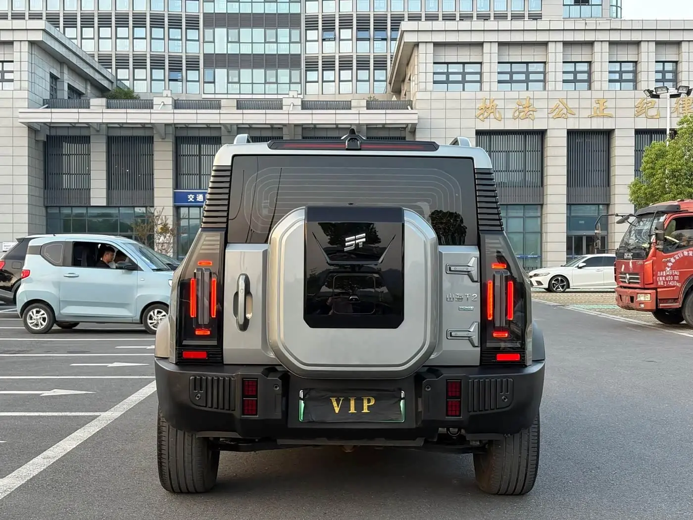 Jetour Shanhai T2 2024 — Photo 12/14