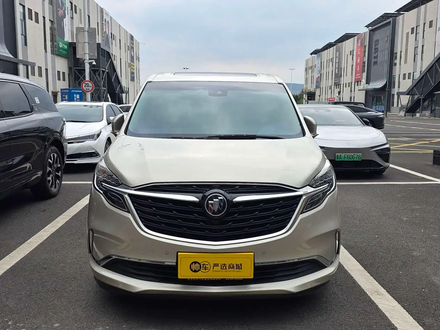 Buick GL8 2022 — Photo 2/11