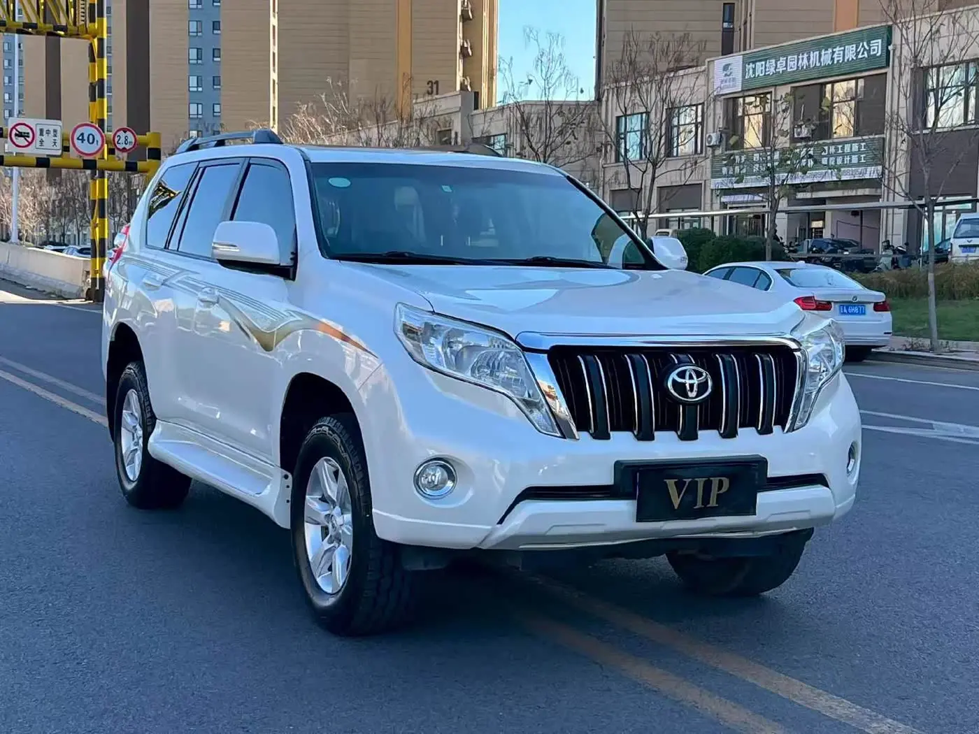 Toyota Prado 2014 — Photo 1/9
