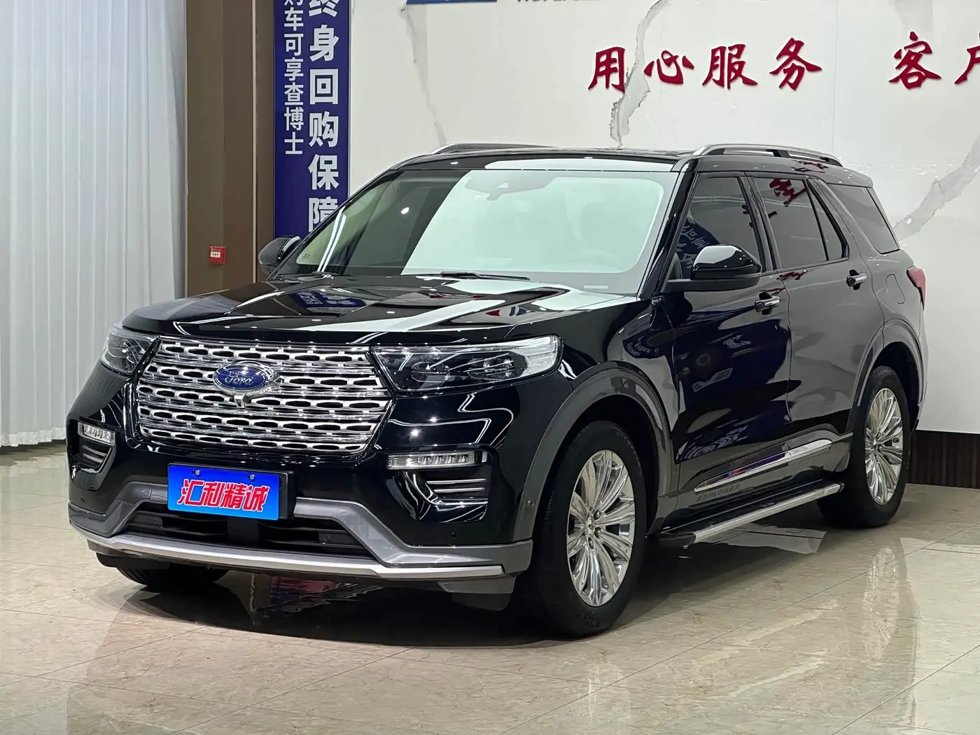 Ford Explorer 2020 — Şəkil 1/20