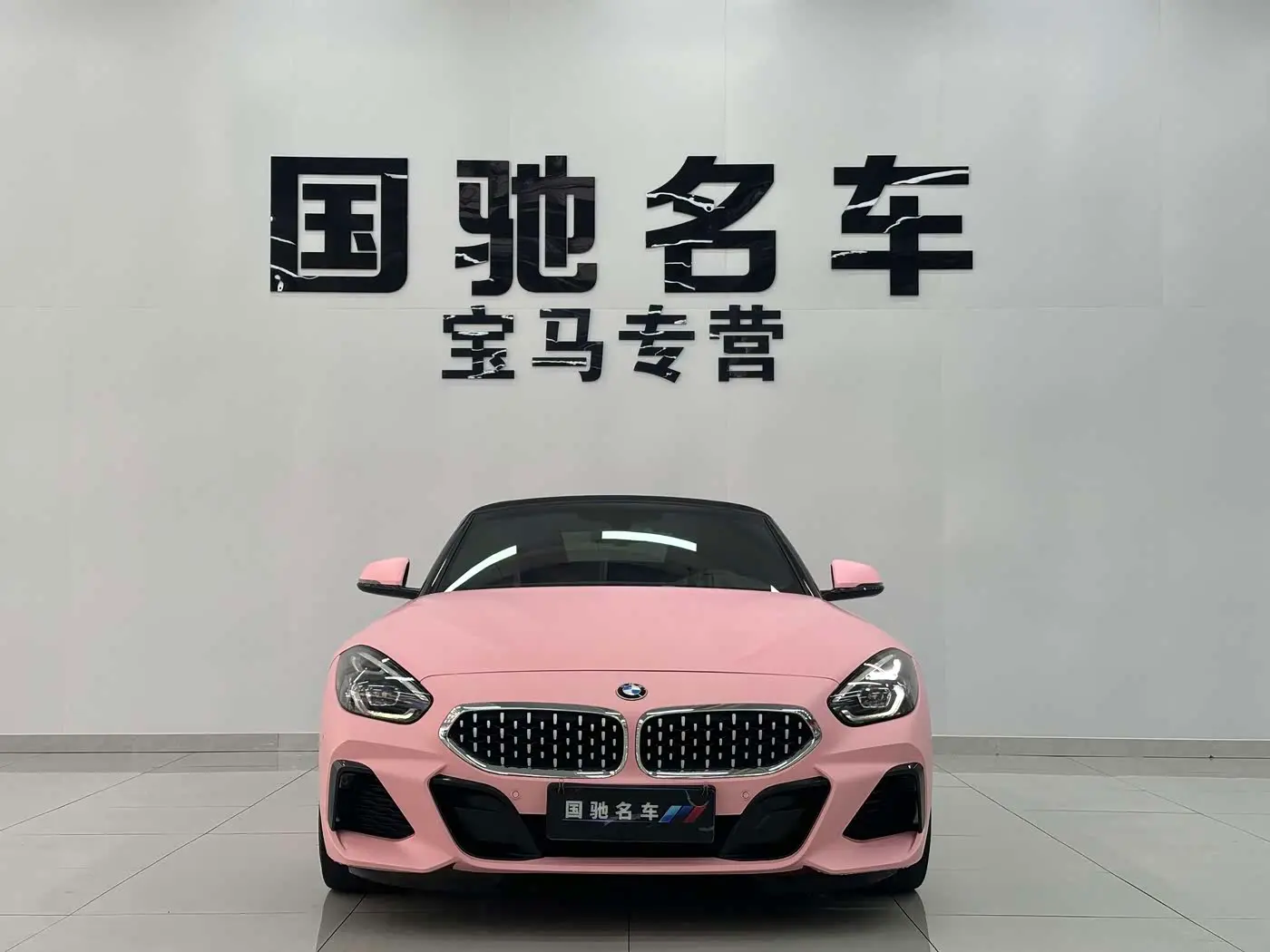 BMW Z4 2022 — Photo 4/20