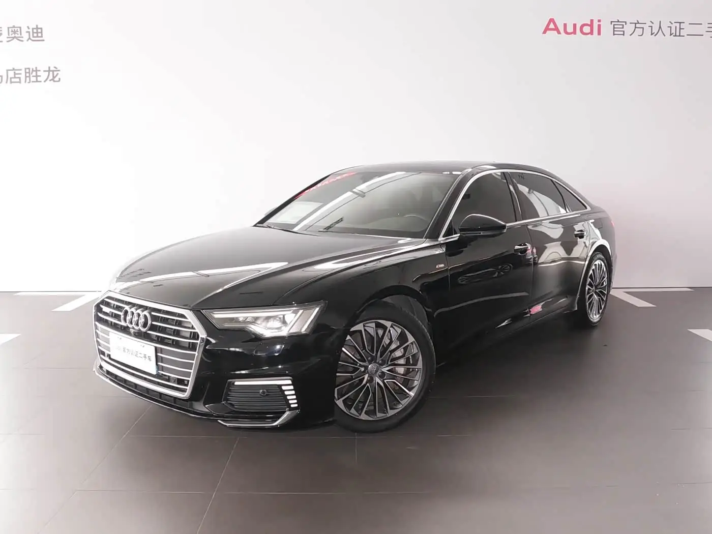 Audi A6L New Energy 2022 — Şəkil 1/10
