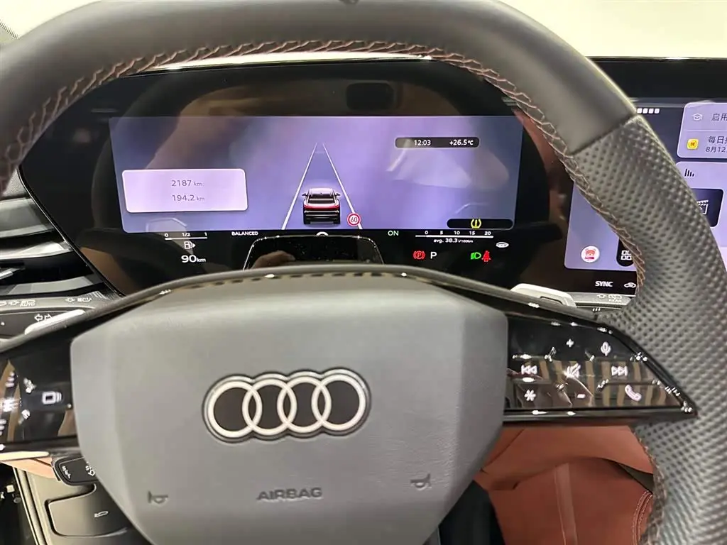 Audi Q5L 2025 — Photo 11/17