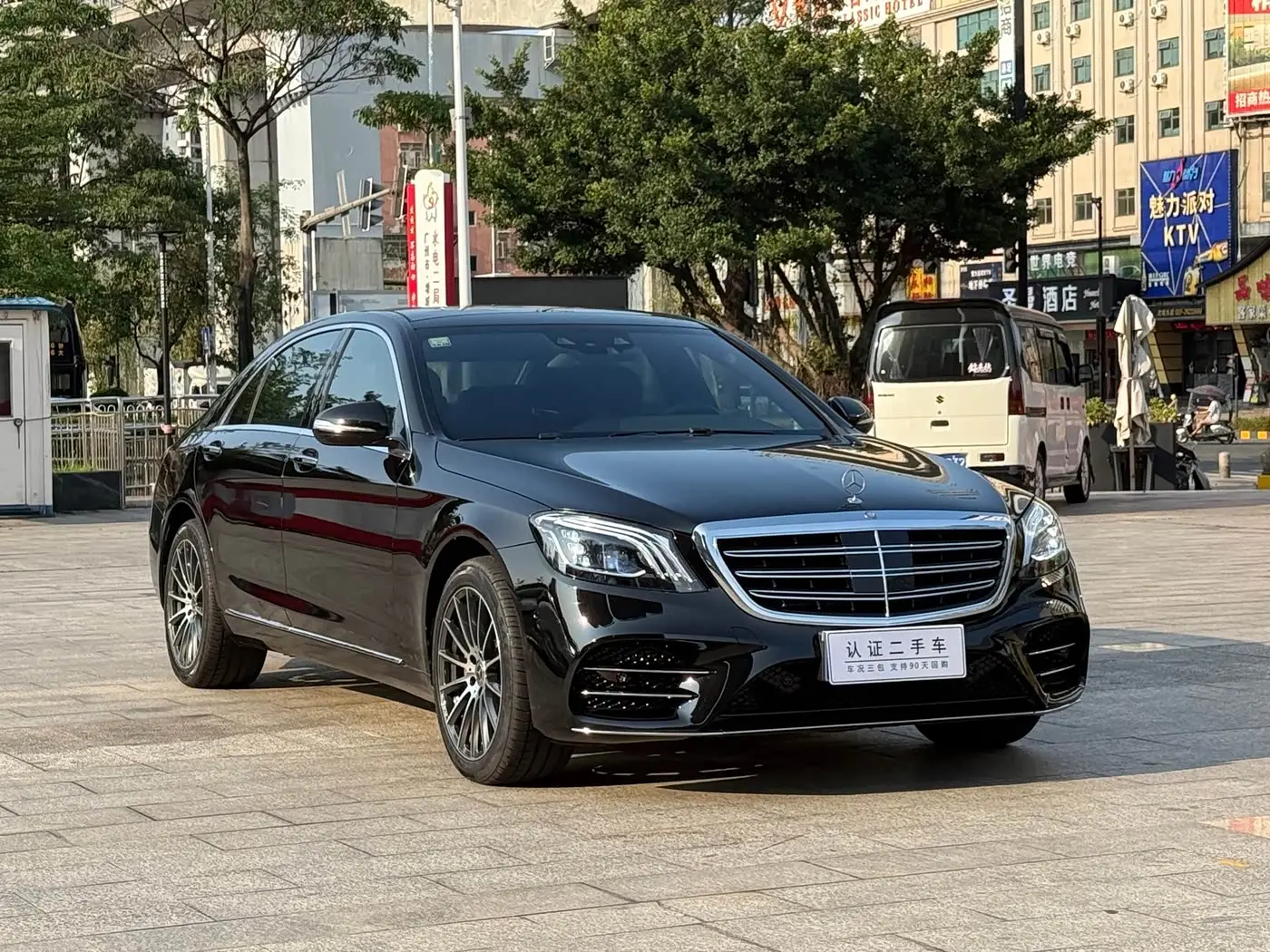 Mercedes-Benz S-Class 2014 — Фото 3/19