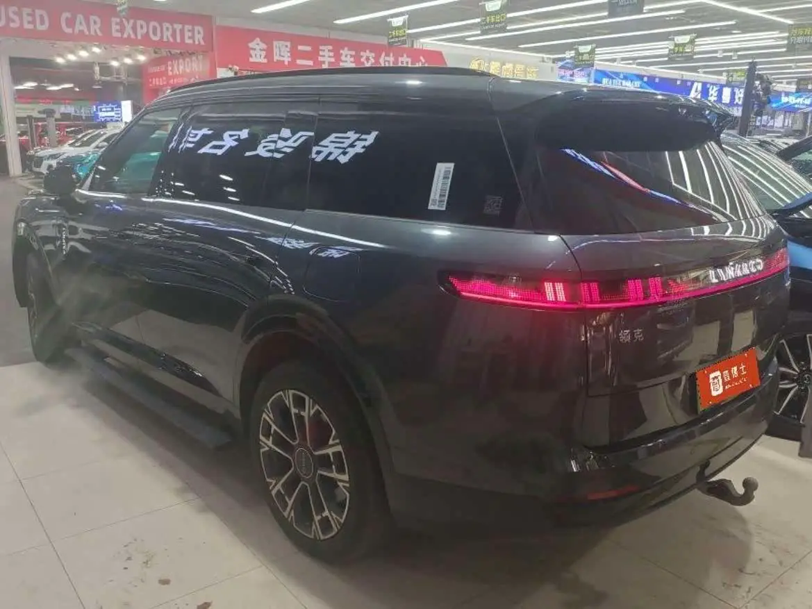 Lynk & Co 900 2026 — Photo 4/9