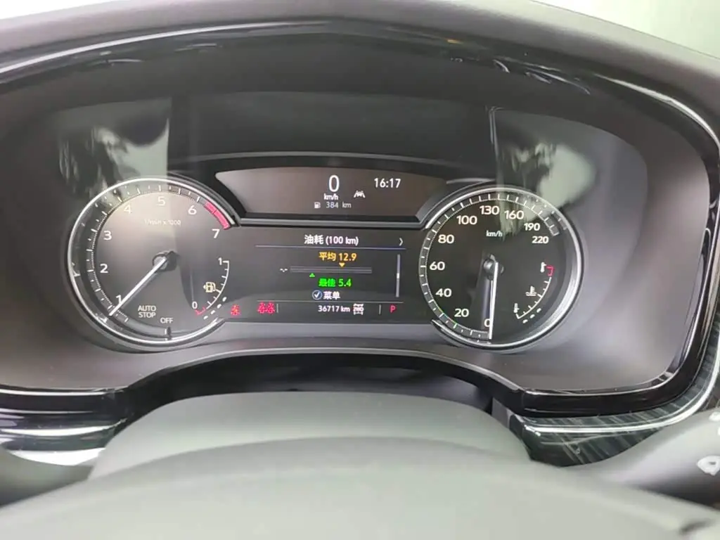 Cadillac XT6 2022 — Photo 16/20