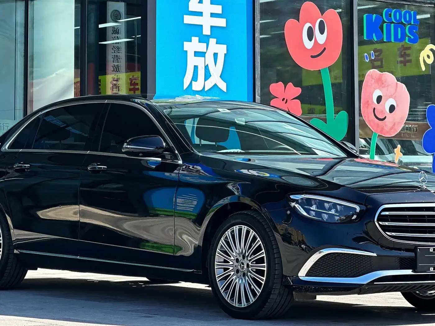 Mercedes-Benz E-Class, 2023