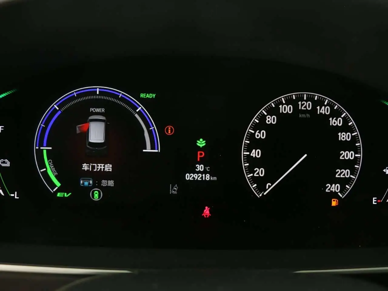 Honda Odyssey 2023 — Photo 7/16