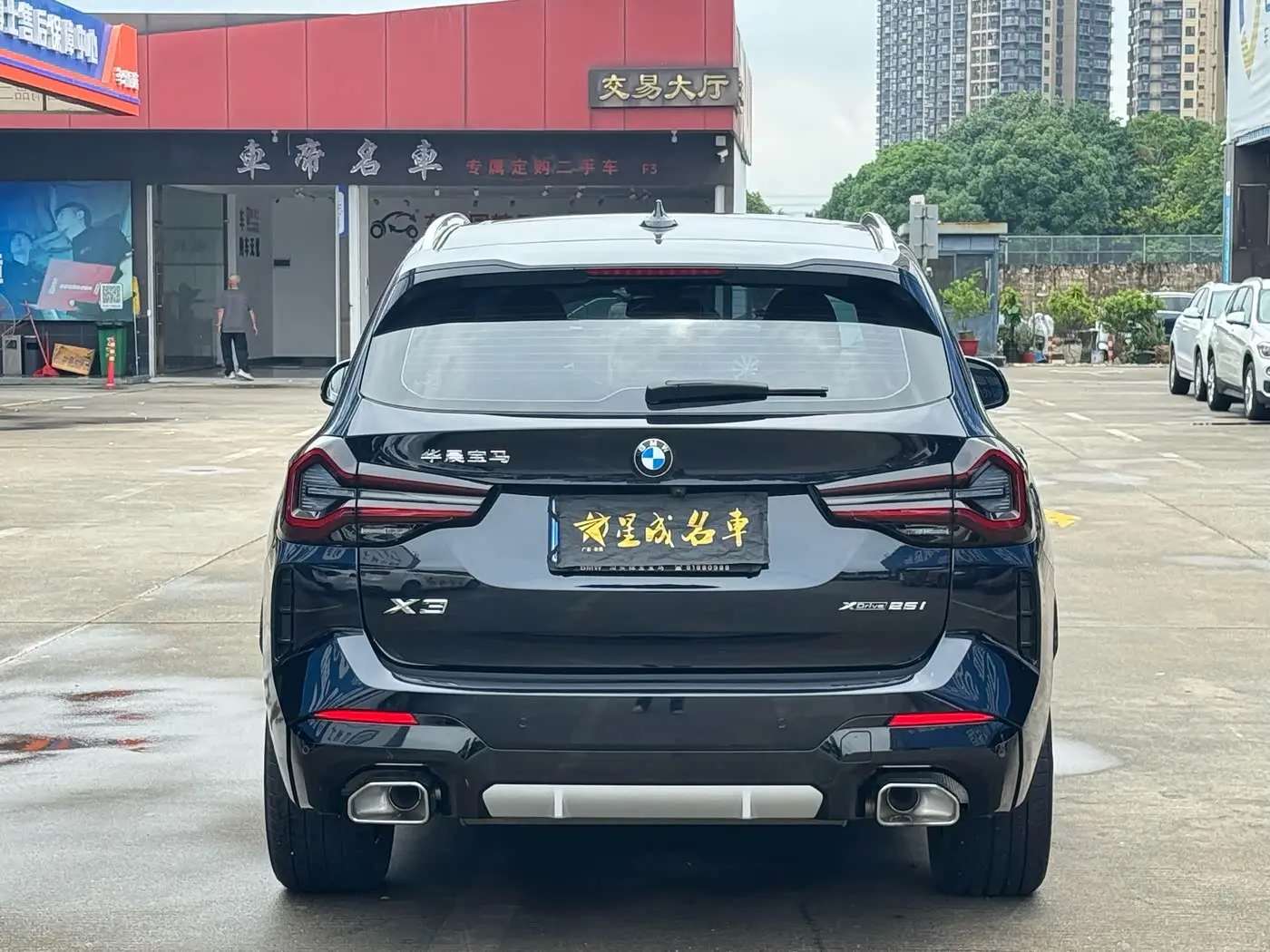BMW X3 2024 — Şəkil 17/19