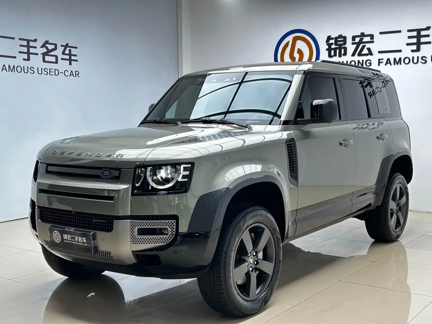 Land Rover Defender 2022 — Photo 1/20