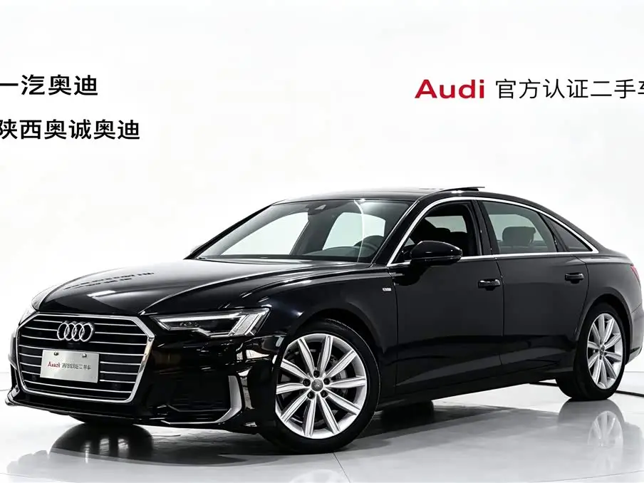 Audi A6L, 2020