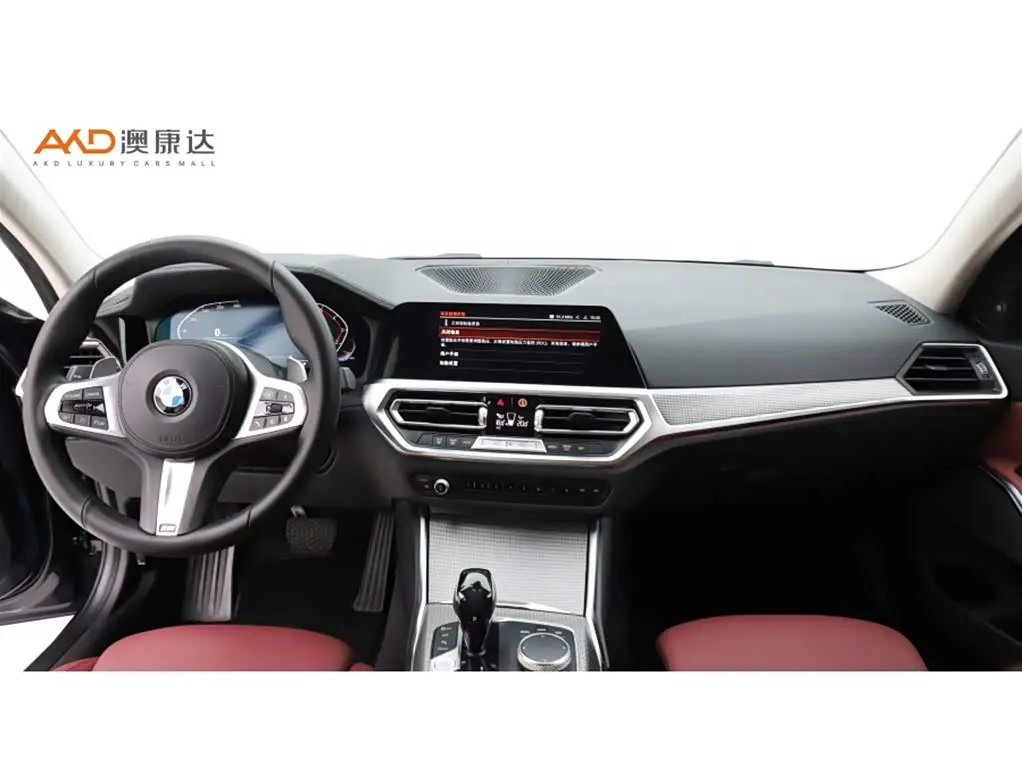 BMW 3 Series 2021 — Photo 5/10