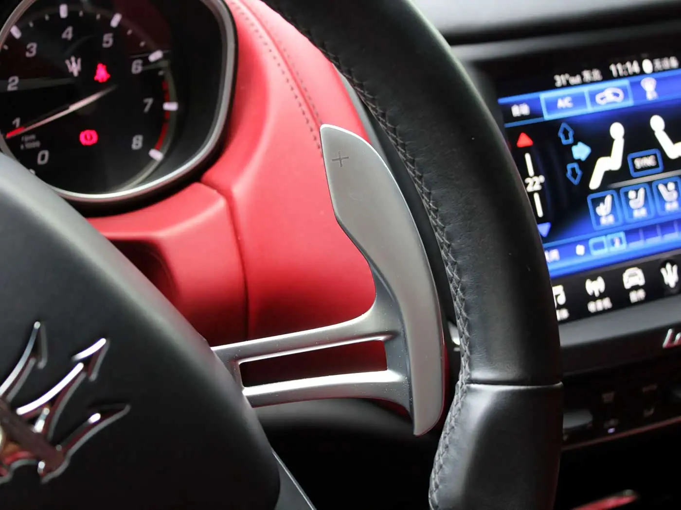 Maserati Levante 2020 — Photo 10/20