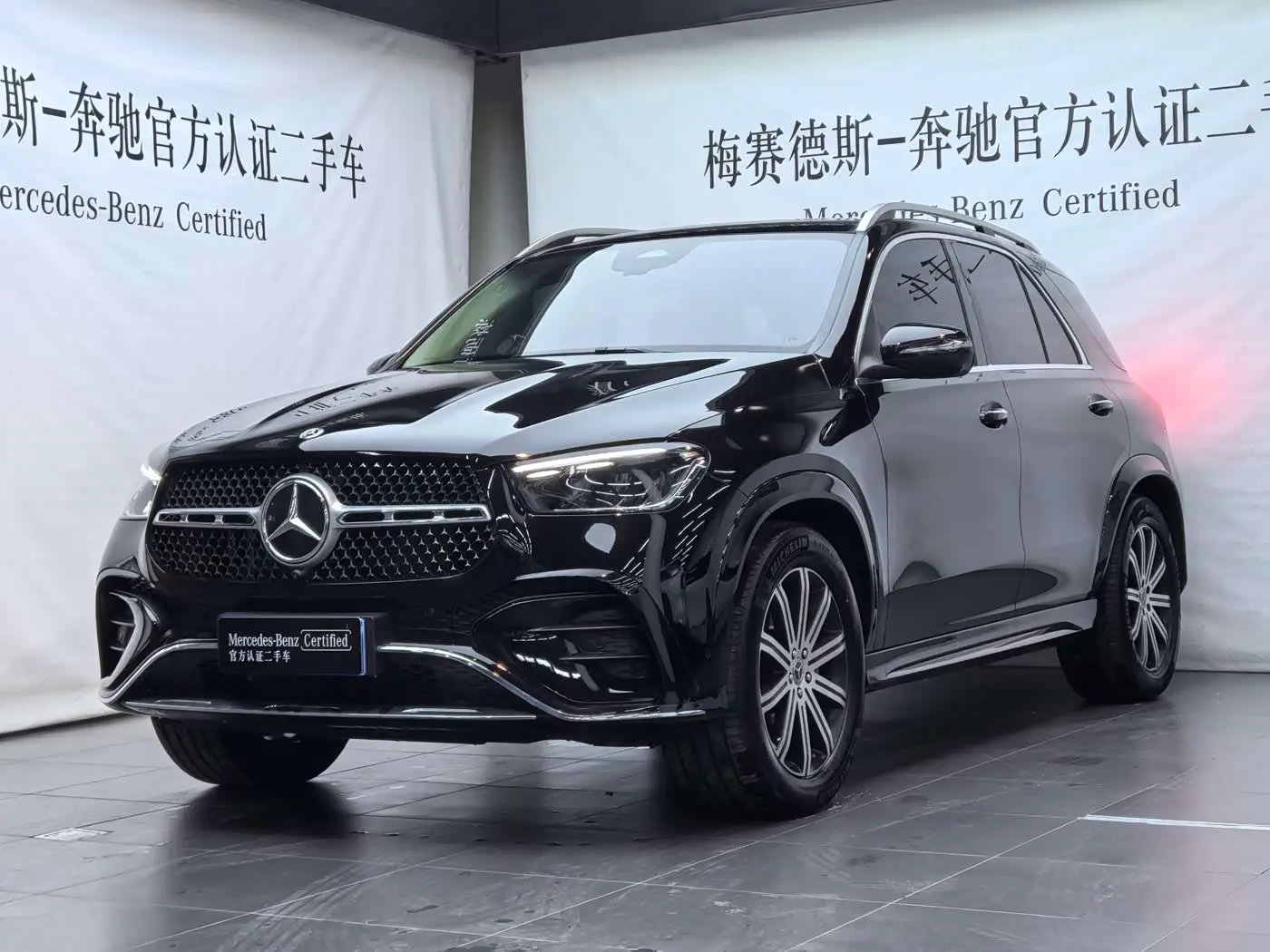 Mercedes-Benz GLE 2026 — Photo 1/20