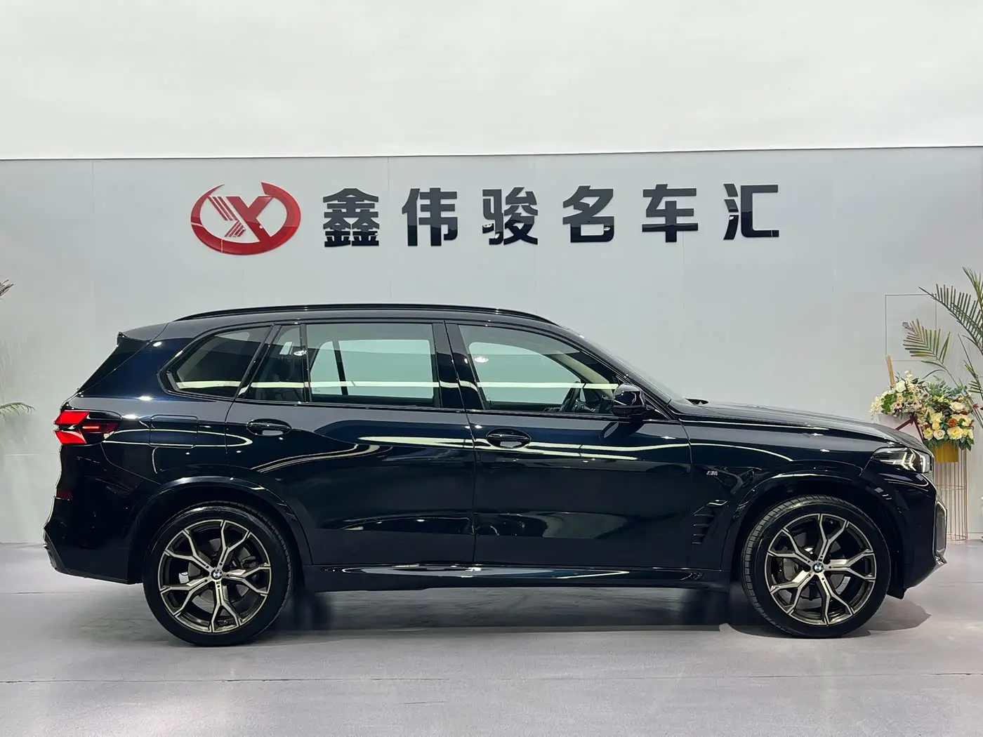 BMW X5 2025 — Photo 5/19