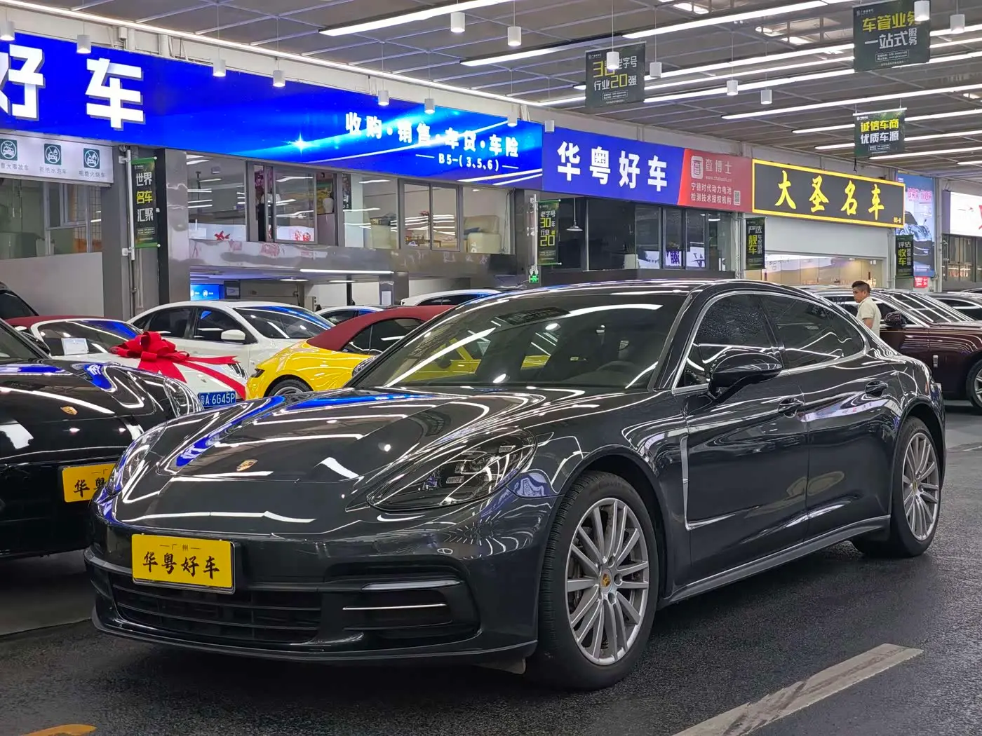 Porsche Panamera 2018 — Şəkil 1/20